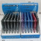 美达圆珠笔8626可擦圆珠笔可擦原子笔可擦笔黑色蓝色0.5mm